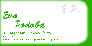 eva podoba business card